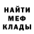 Метадон VHQ Anton Shangin