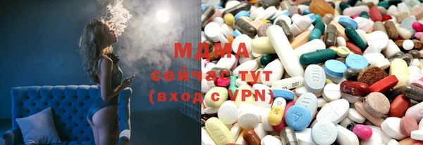 метадон Алексин