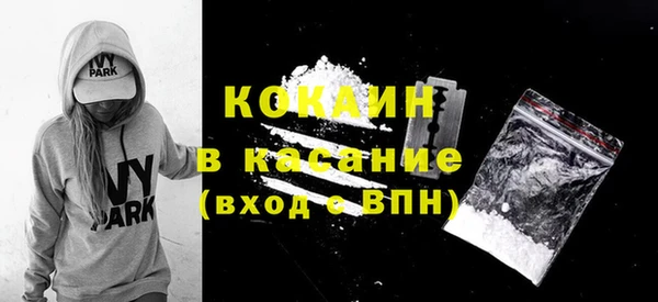 ешки Алексеевка
