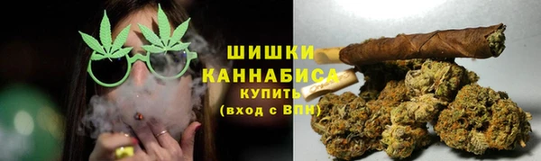 герыч Новодвинск