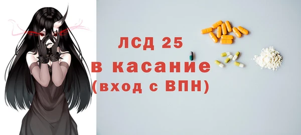 ешки Алексеевка