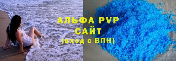 героин Новокубанск