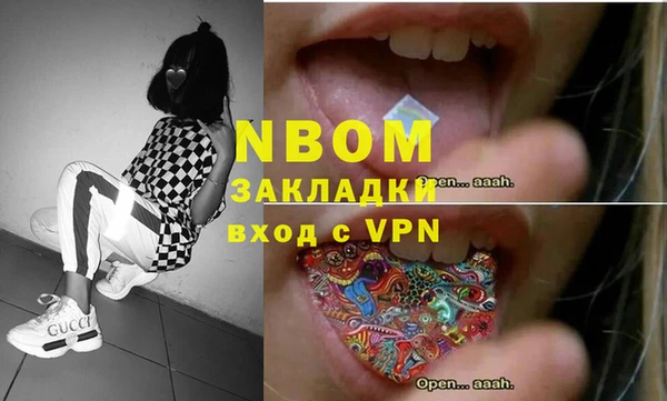 ECSTASY Алзамай