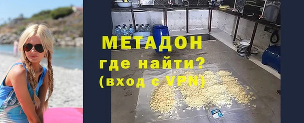 ECSTASY Алзамай
