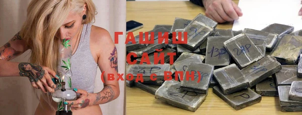 ешки Алексеевка