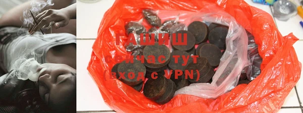 герыч Новодвинск